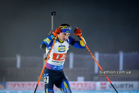 Чоловіча збірна України з біатлону оголосила склад на перший етап Кубка світу-2024/25