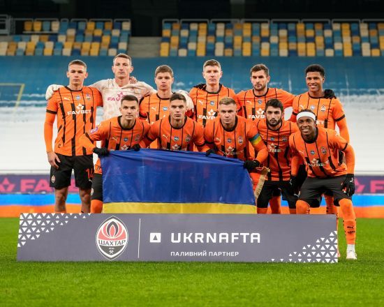 "Шахтар" познущався з "Інгульця", продовживши свою гонитву за лідерами УПЛ (відео)