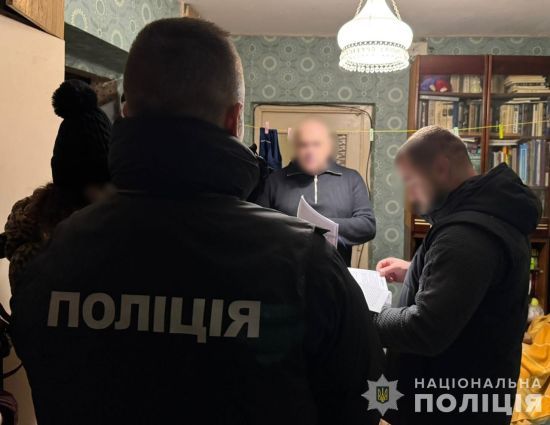 Українського банкіра підозрюють в оборудці на понад 20 млн грн