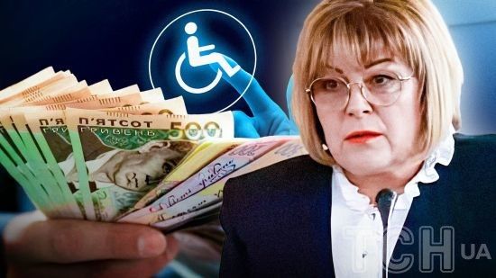 Антикорупційний суд арештував частину майна керівниці Хмельницької МСЕК Антикорупційний суд арештував частину майна керівниці Хмельницької МСЕК