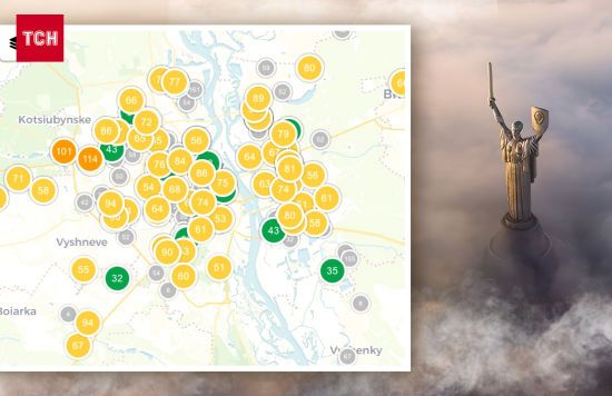 Що з повітрям у Києві та чому все місто у жовтих позначках: еколог пояснив