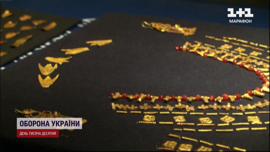 До України повернули унікальні скарби: фото, відео