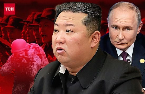 Рис, гроші та космічні технології: чим Путін платить Ким Чен Ину за солдатів із КНДР, які воюють проти України