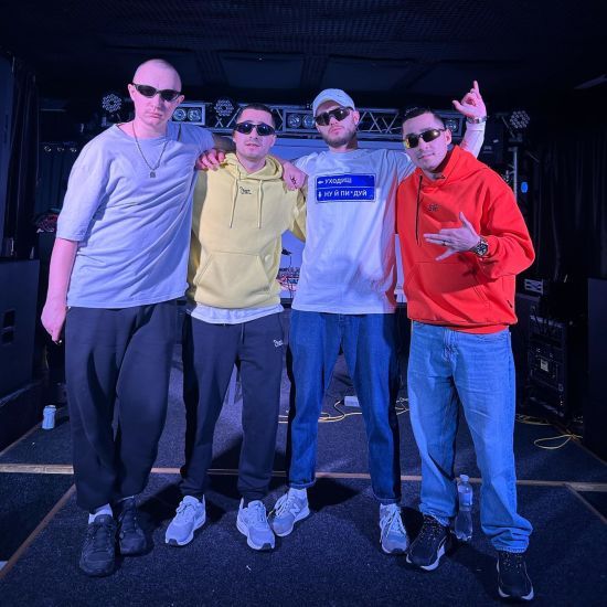 Гурт "Курган і Агрегат" приголомшив, скільки грошей зібрав для ЗСУ своїми концертами в Європі