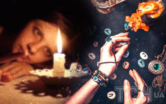 Містичний прогноз на 18-24 листопада 2024 року: що руни нам віщують