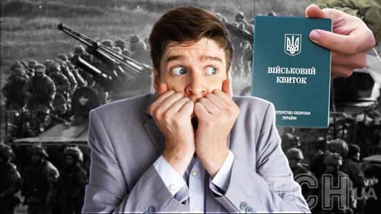"Мобілізація – неефективна!": військовий пояснив, чому ухилянти не йдуть на фронт (відео)