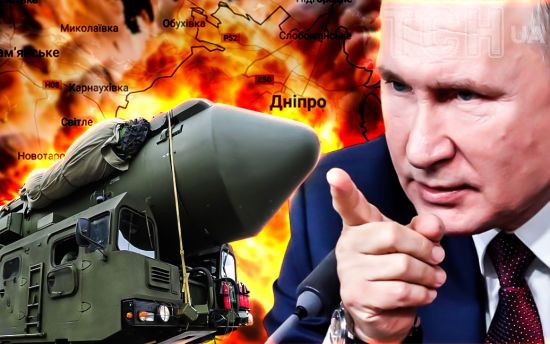 Удар новою балістикою по Дніпру: скільки таких ракет має Росія