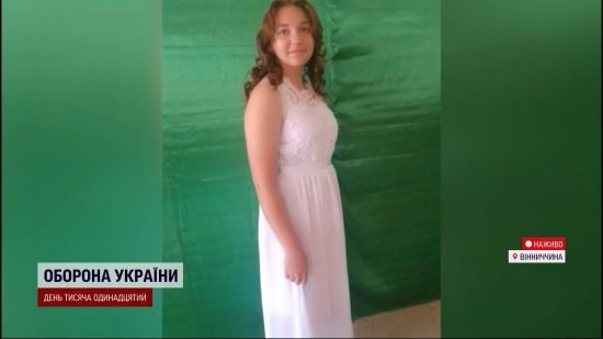 На Вінниччині зникла 15-річна дівчина, чотири доби її шукають поліція, кінологи та односельці