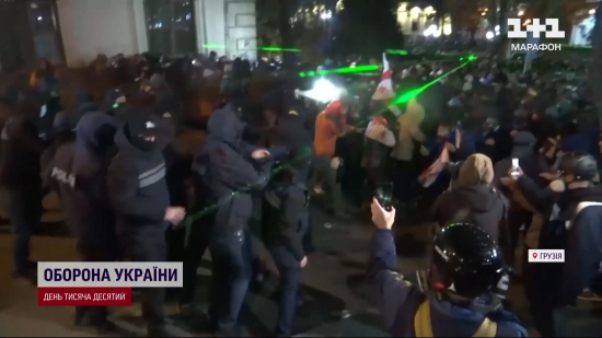 У Грузії спалахнули протести, які розганяють силовики: усі подробиці (фото, відео)