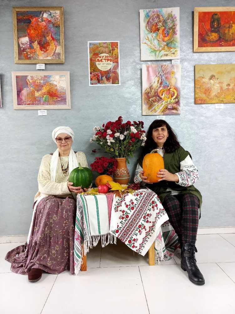 Прийшлись до «душі України». Художники і гарбузи