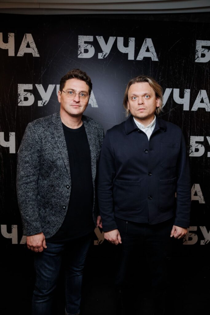 «Не просто фільм»: у Києві відбулася прем’єра стрічки «Буча»