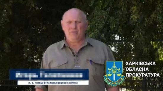 Очолював окупаційну владу: на Харківщині засуджено до 8 років ексдепутата "Партії регіонів"