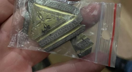 Житель Хмельниччини намагався продати на інтернет-аукціоні цінний артефакт: як його покарали