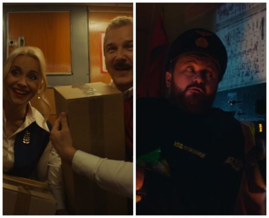 "Потяг у 31 грудня": у Мережі з'явився перший офіційний трейлер комедії