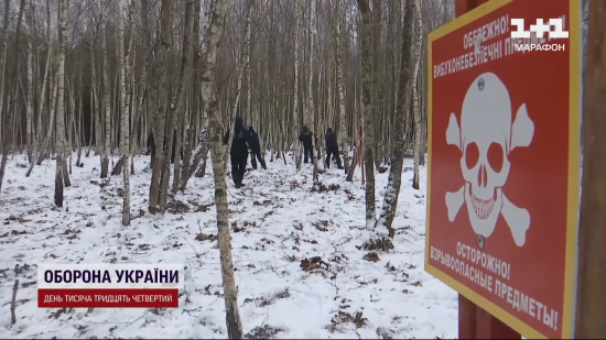 В Україні через війну з'явилась нова цивільна професія: про що йдеться