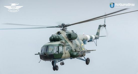 Як ЗСУ з Мі-8 збивають ворожий "Шахед": з'явилося ефектне відео