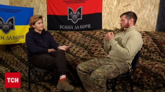 Загроза окупації, втрати у війську та наміри Росії: командир "Вовків Да Вінчі" про війну