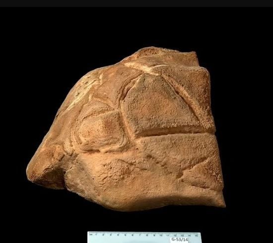 Найдавніший символ поклоніння: в Ізраїлі знайдено таємничу скульптуру