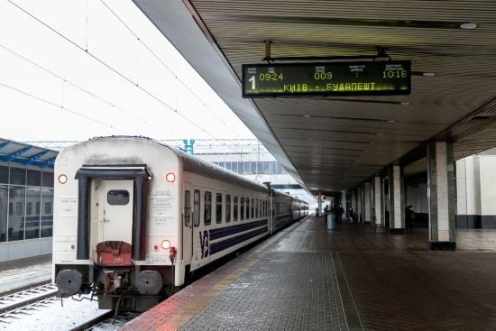 Новий міжнародний маршрут: поїзд "Київ – Будапешт" вирушив у перший рейс
