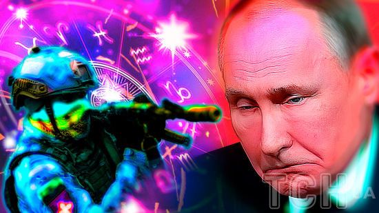 Прогноз на 2025-й вас шокує: переможний рік і жінка-рятівниця