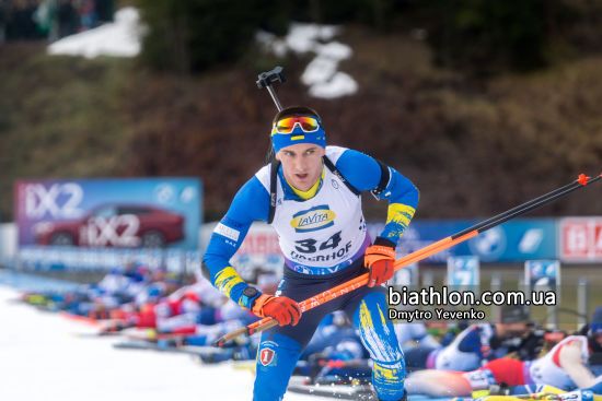 Біатлон: результати першого масстарту сезону Кубка світу-2024/25