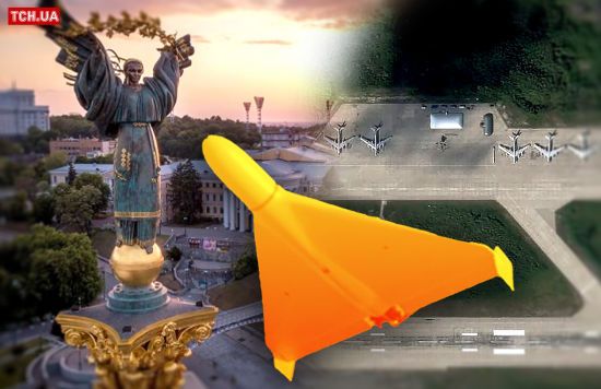 Понад 200 крилатих ракет та 1300 дронів: скільки разів Росія атакувала Київ у 2024 році Понад 200 крилатих ракет та 1300 дронів: скільки разів Росія атакувала Київ у 2024 році
