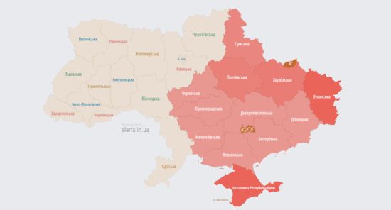 У деяких областях України оголошена тривога: яка є загроза