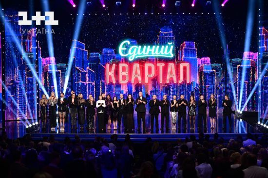 Великий в образі Зеленського, гострі жарти і зіркові гості: що буде в "Новорічному Вечірньому Кварталі"