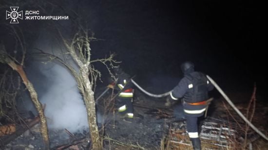 Стали відомі наслідки атаки РФ на Житомирщині (фото)