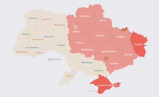 Частину України охопила повітряна тривога: є ризик застосування балістики