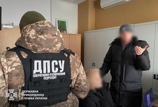 Навіть не знав імені своєї дружини: прикордонники викрили три фіктивних псевдоподружжя