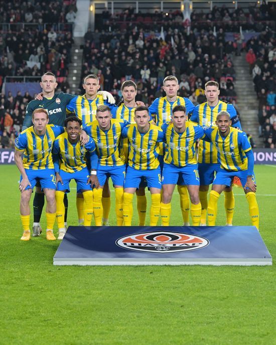 Шахтар – Баварія: онлайн-трансляція матчу Ліги чемпіонів