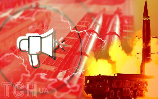 Частину України охопила повітряна тривога: яка є загроза