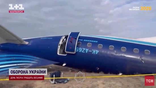 Авіакатастрофа в Казахстані: усе, що відомо про падіння літака та причини трагедії