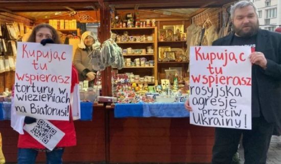 У Польщі під час різдвяного ярмарку монахині збирали гроші для російських окупантів У Польщі під час різдвяного ярмарку монахині збирали гроші для російських окупантів