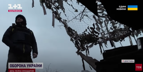 Наступ Росії на Донеччині: військові розказали про тактику окупантів