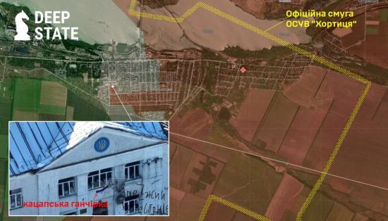 На міськраді Курахового помітили російський “триколор” — DeepState