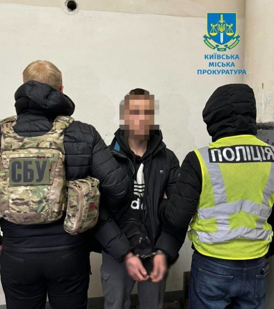 Підпалювали автомобілі військових та об’єкти критичної інфраструктури: затримано агентів РФ