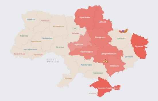 В Україні оголосили масштабну повітряну тривогу: яка загроза існує