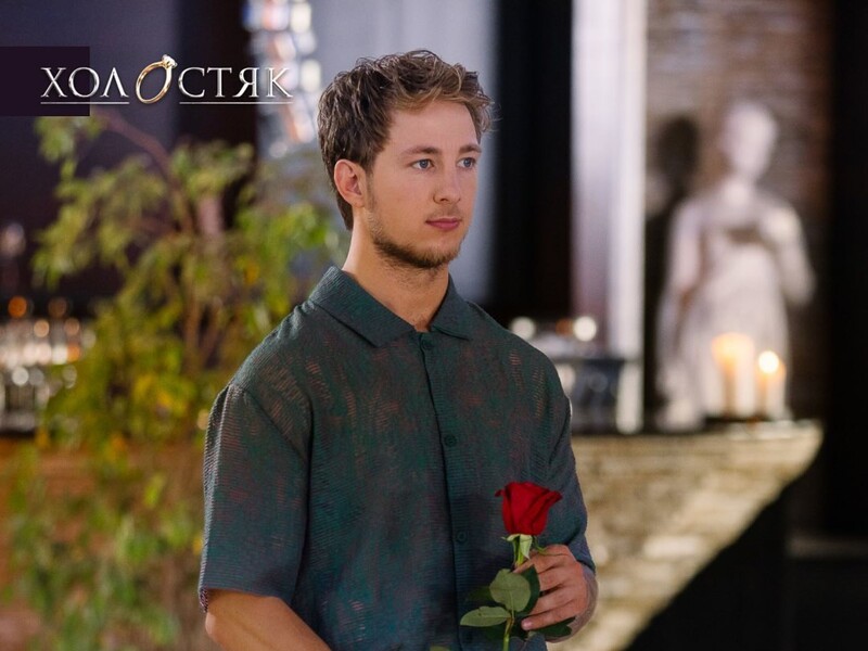 "Сексу не було". "Холостяк" Терен відповів на запитання, чи залишився він разом із переможницею шоу