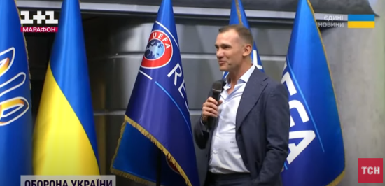 Андрій Шевченко зустрівся із дітьми захисників України: фото, відео