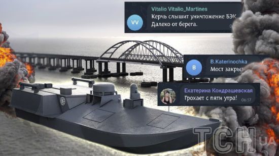 "Окна дрожат от взрывов!": окупанти раптово перекрили Кримський міст, у них – паніка