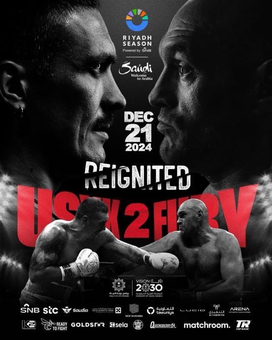 Реванш Усик – Ф'юрі: повний андеркард вечора боксу