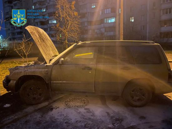 За обіцяну тисячу доларів спалив Subaru Forester військового у Києві: що загрожує 24-річному зловмиснику (фото)