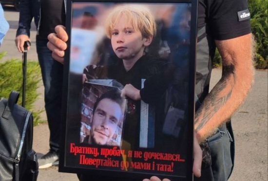 З полону повернувся військовий, 12-річного брата та бабусю якого убила ракета у Кривому Розі (фото)