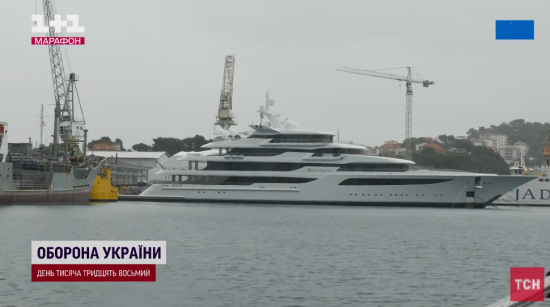 ВАКС заборонив продати арештоване майно Медведчука: що буде з 92-метровою яхтою “Роял Романс”