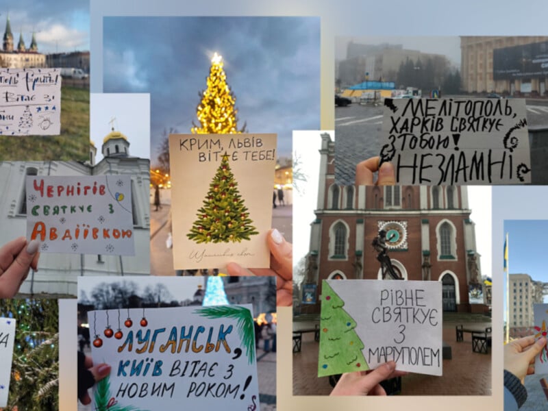 Учасники МУР запустили флешмоб на підтримку людей на окупованих територіях. Відео