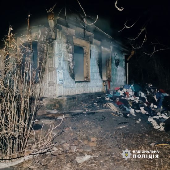 Пожежа у будинку на Черкащині: загинули троє дітей