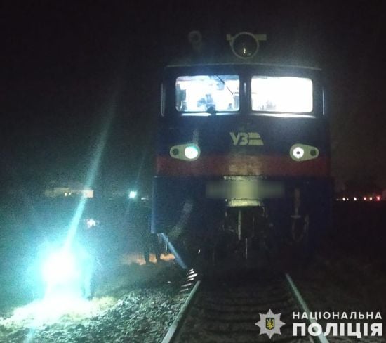 На Львівщині у Святвечір потяг насмерть збив чоловіка