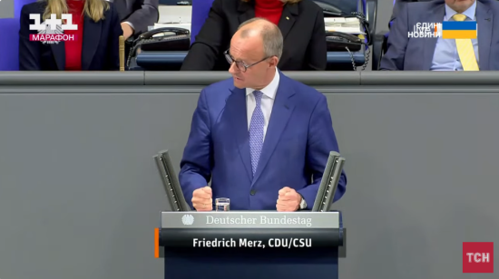 Закрутять гайки: у Німеччині хочуть скоротити допомогу українським біженцям